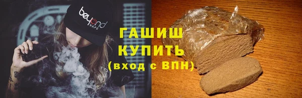 хмурый Абинск