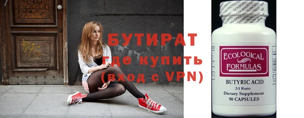 хмурый Абинск