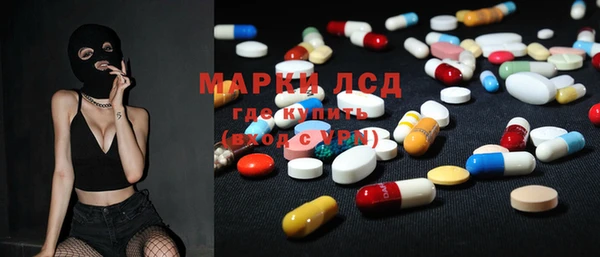 кокаин колумбия Алзамай