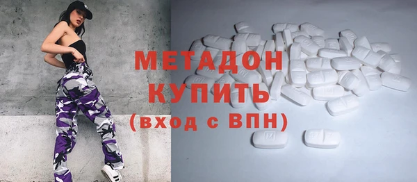 хмурый Абинск