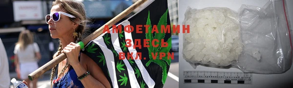 хмурый Абинск