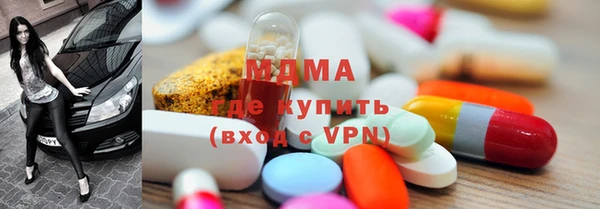 спиды Алексеевка