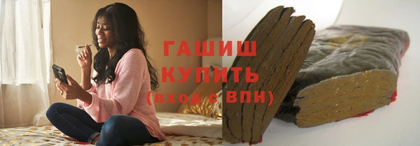 кокаин колумбия Алзамай