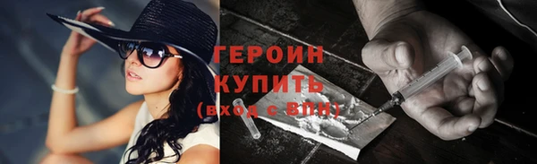 хмурый Абинск