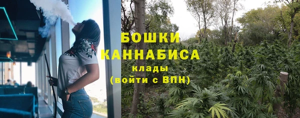 МДМА Абаза