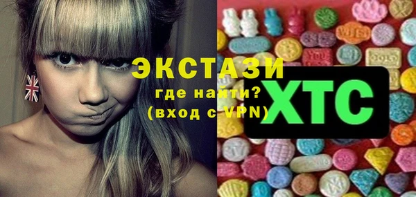 кокаин колумбия Алзамай