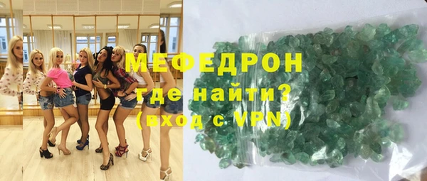 гидра Абдулино