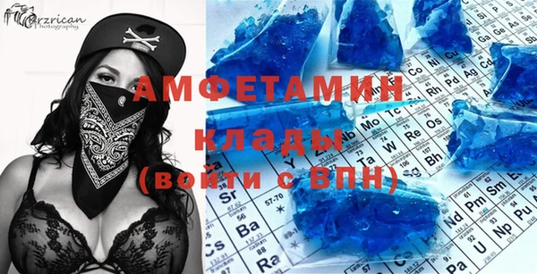 хмурый Абинск
