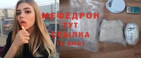 ГАЛЛЮЦИНОГЕННЫЕ ГРИБЫ Болохово