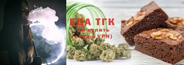 MDMA Premium VHQ Болотное